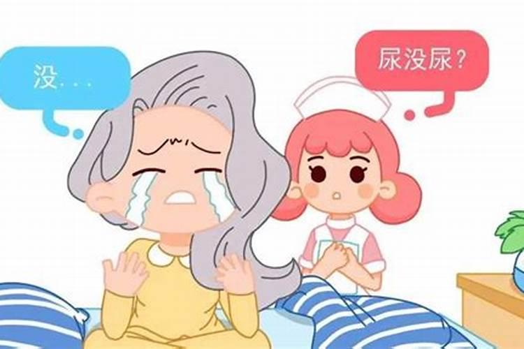 梦见去厕所解小便的预兆