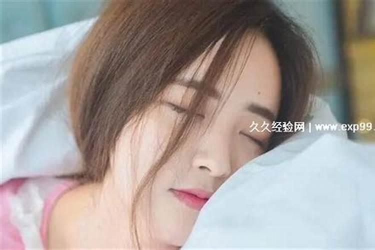 梦见死去的姐姐还活着和我说话