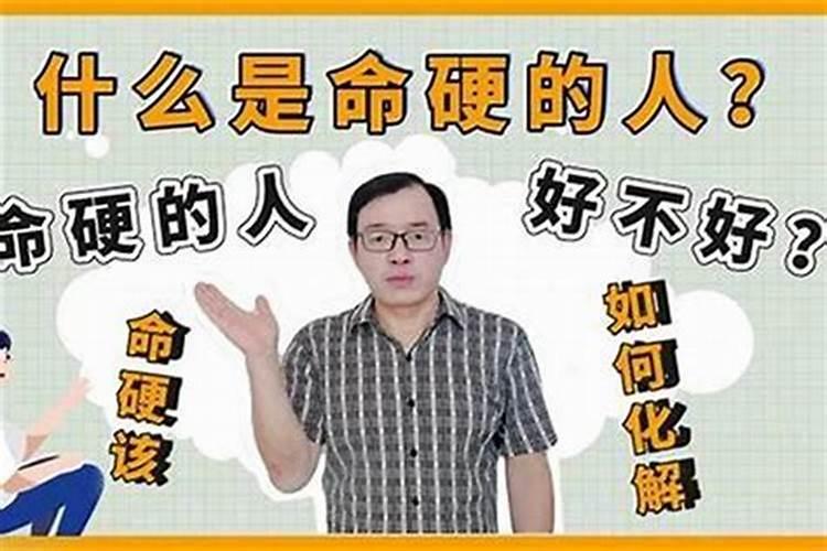 属虎的2025年犯太岁吗