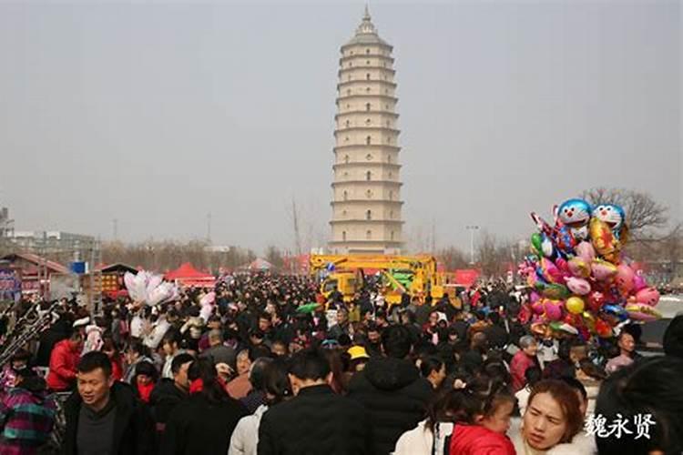 今年本命年是什么