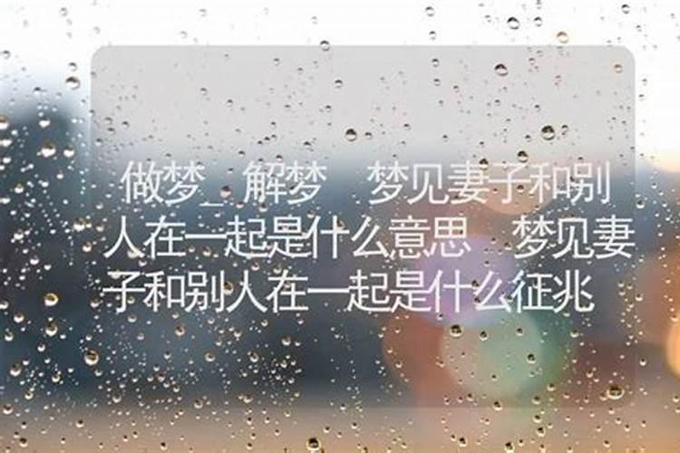 中秋拜月的来历是什么 中秋拜月的来历是什么