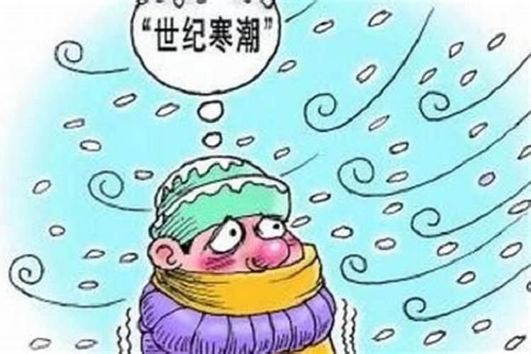 2025冬至是几月几日