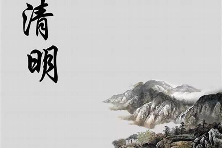 民间知到生辰八字可以做法致其死吗