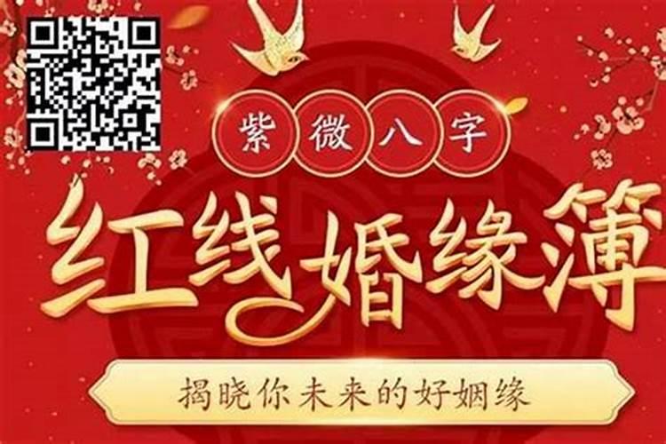 梦见给过世的父亲磕头的预兆