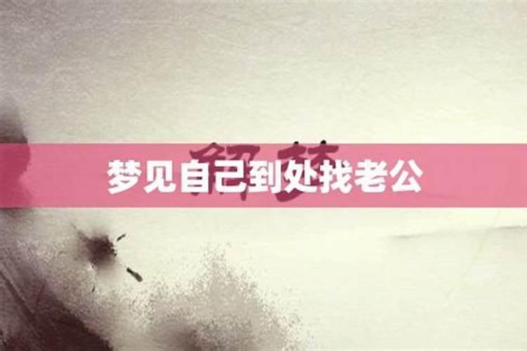 2025年润月吗