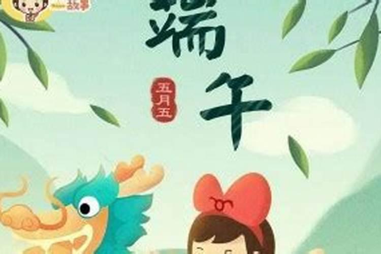 徐州蟠桃会在哪里举行