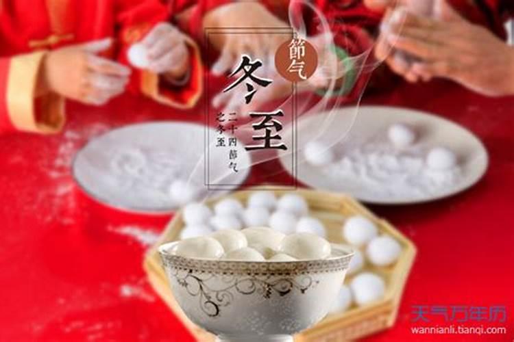 2025蛇年运势及运程