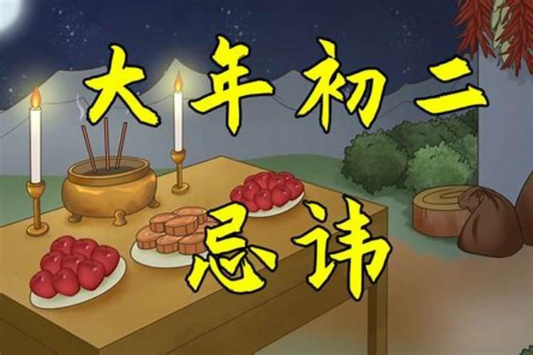 梦见男朋友死了我大哭预示着什么