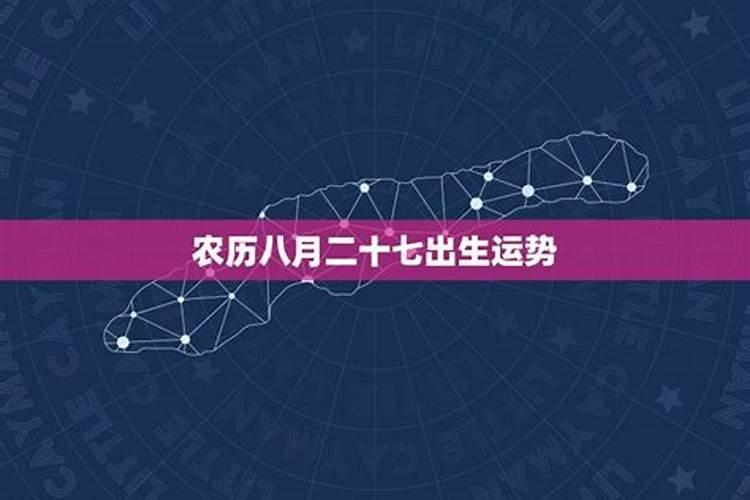 梦见一个男孩两个女孩的预兆