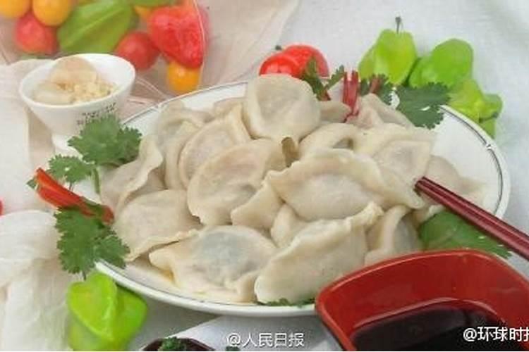 二月2吃什么