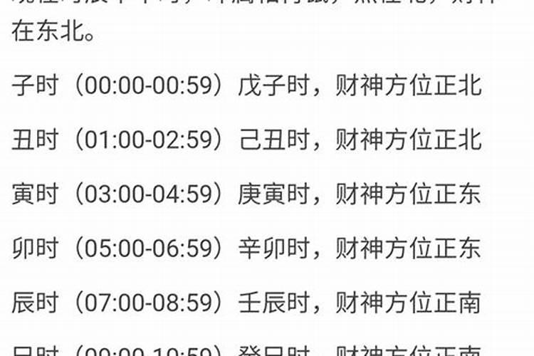 梦见外婆死呢又活呢的预兆
