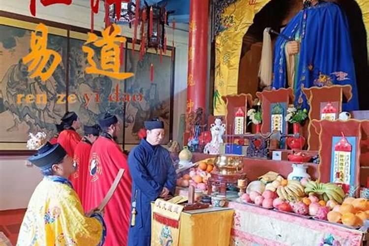 超度什么意思