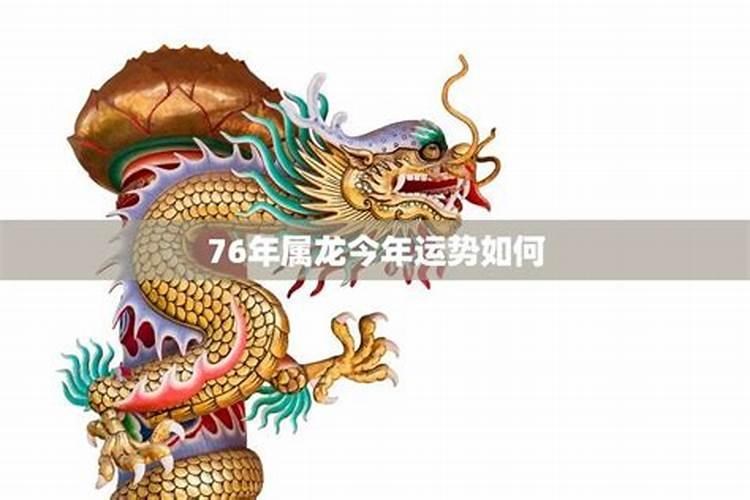 如何看五行属于什么命