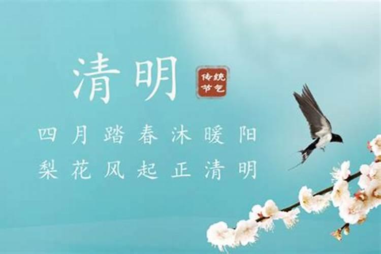 命好的人什么星盘最旺