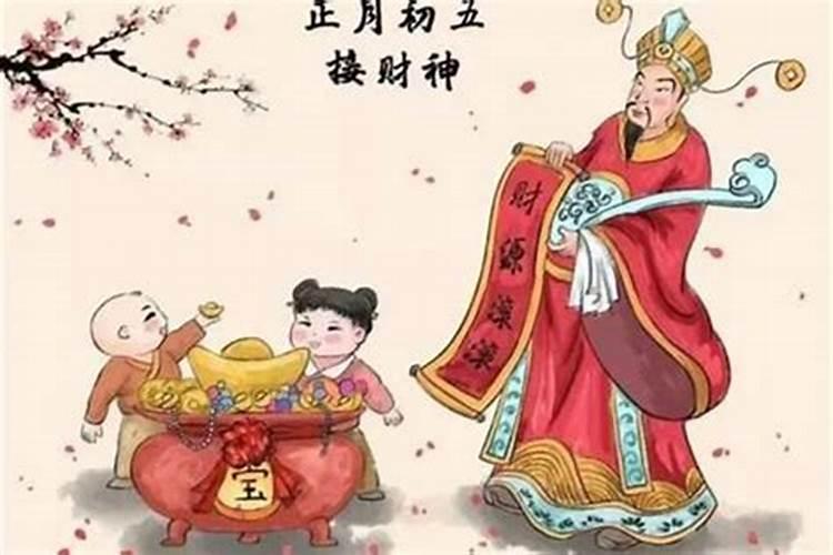 中元节烧纸的禁忌？