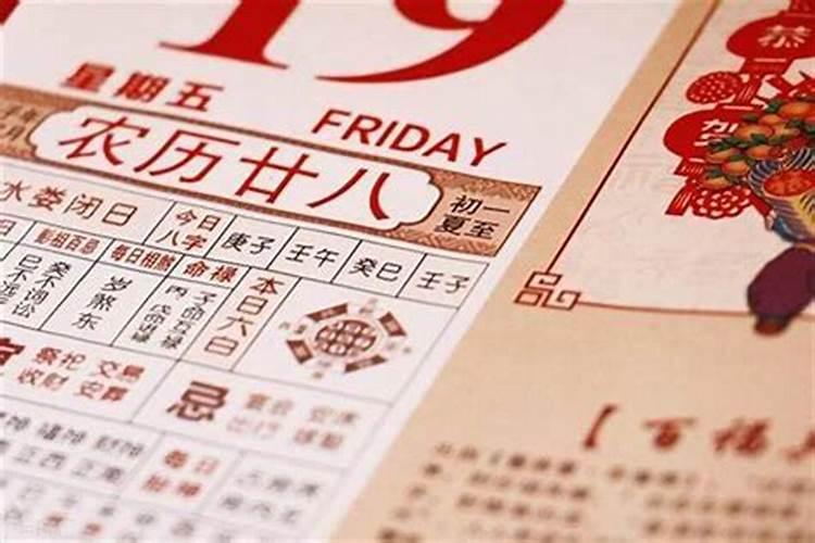 中元节烧纸的禁忌？