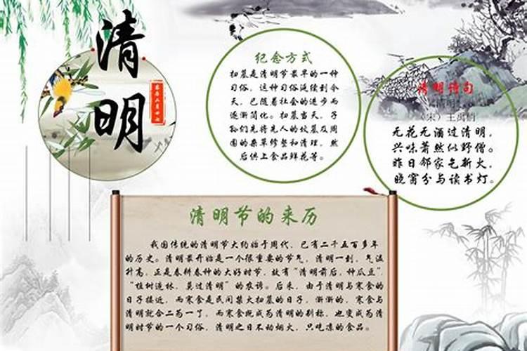 过完生日就算本命年过了,还是要到下一年才算本命年结束啊