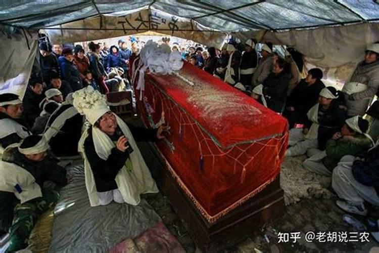 梦到死去的亲人又死了还办丧事