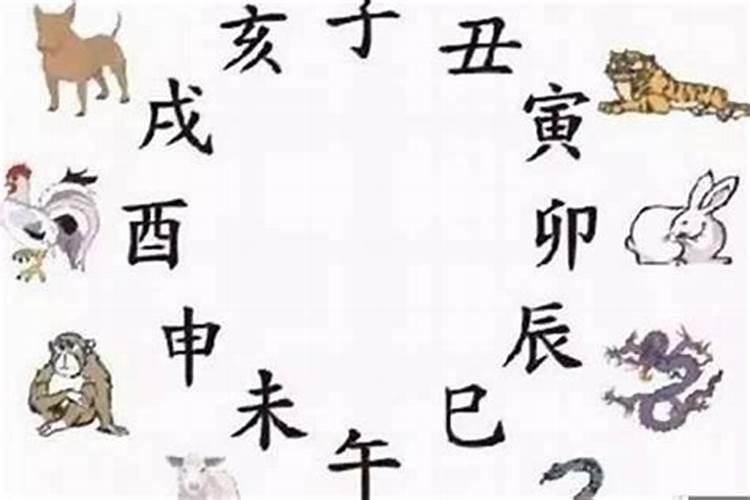 生辰八字计算男女姻缘 分析男女命的大运流年？