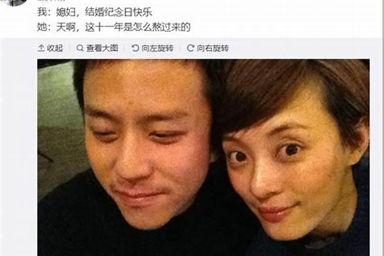 哪些属羊的明星配偶是相克的,孙俪和邓超属什么生肖