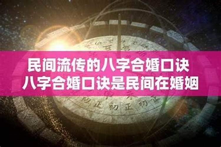 聊城市禁止燃放烟花爆竹条例