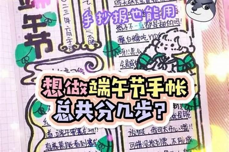 属牛女最忌几月出生