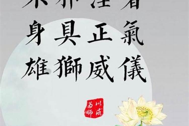 邪淫的果报和戒色挽救方法(同性恋也是邪淫)