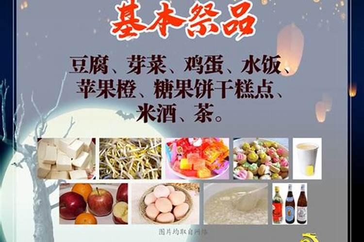 美伦美奂的面塑有哪些？