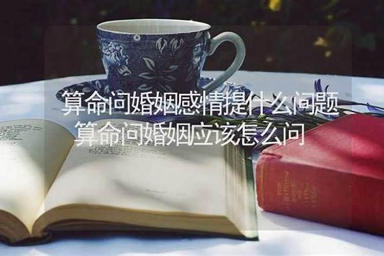 关于流产的费用