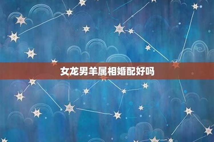 属马的7月份运势如何