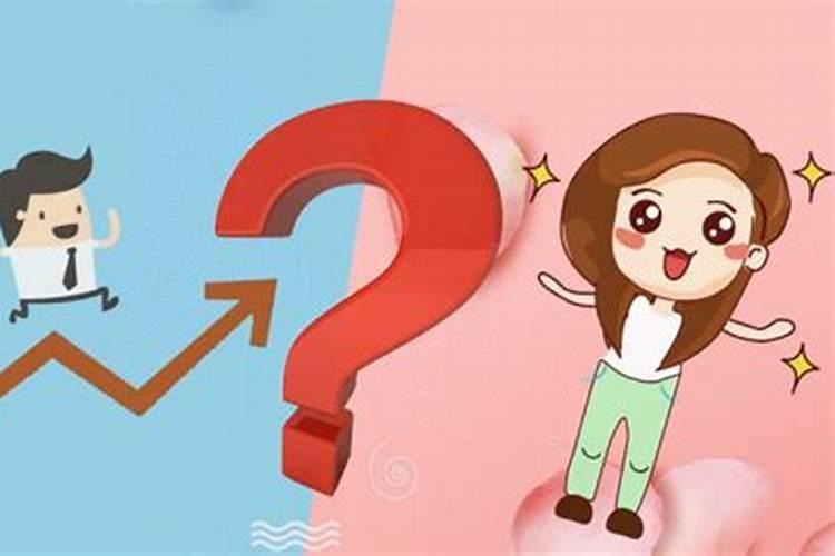 一元钱算卦64卦,周易64卦金钱课