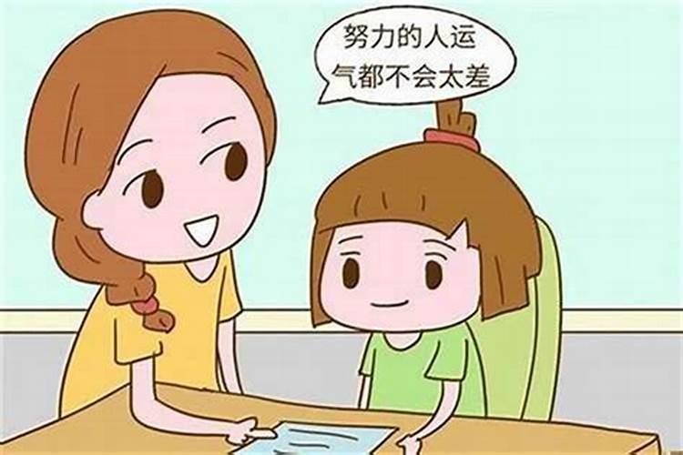 男人助事业运佩戴什么 ？