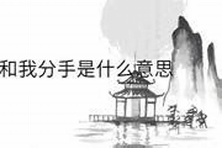 梦到厨房着火了预示着什么