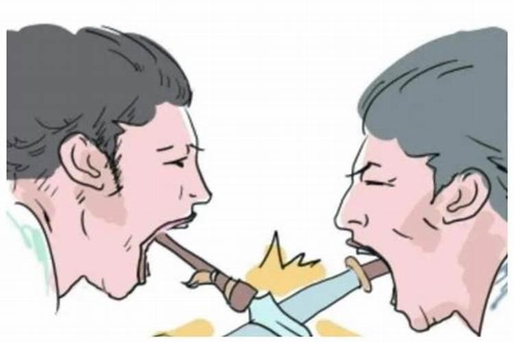 女人官杀混杂的性格和事业特征