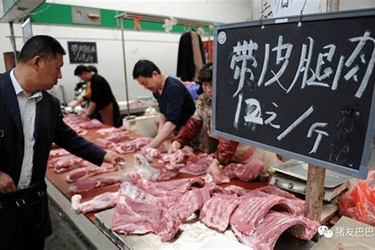 预警!年底猪肉供应猛增近26%!农业农村部给出了最新信息