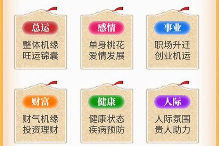 超准塔罗测试 下半年事业前景会如何？