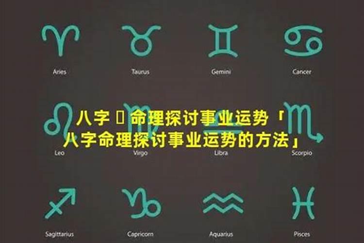 测测自己财运方向今年的财运在哪个方位