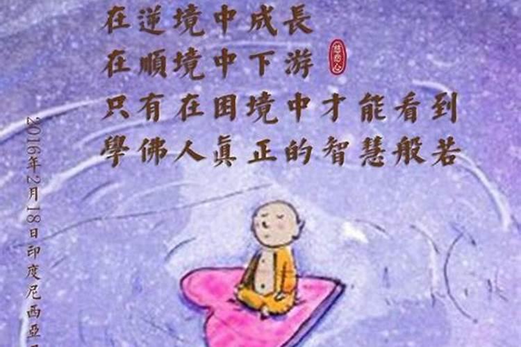 小人念咒使法术天天烧香破坏我们经营怎么回绝