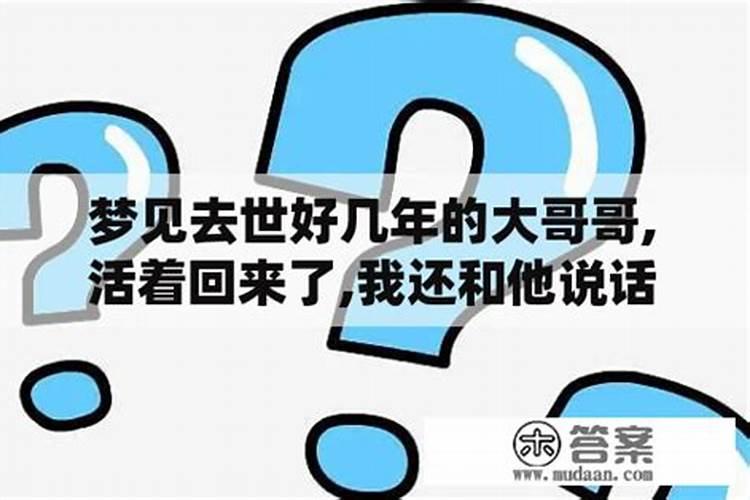 有哪些方法能够催旺姻缘助正缘