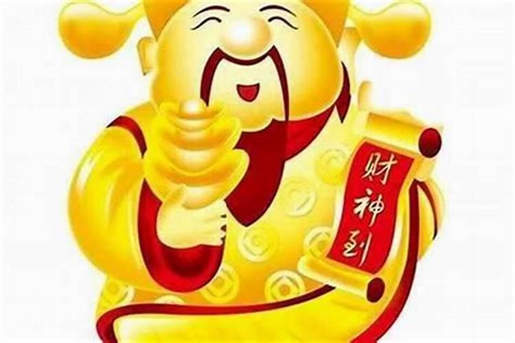 八字不错是什么意思？