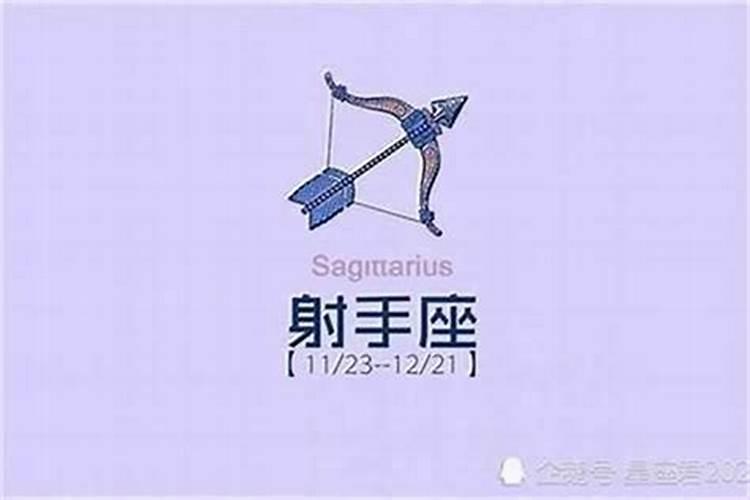 2025属猴今年有一难 2025年属猴人命运如何