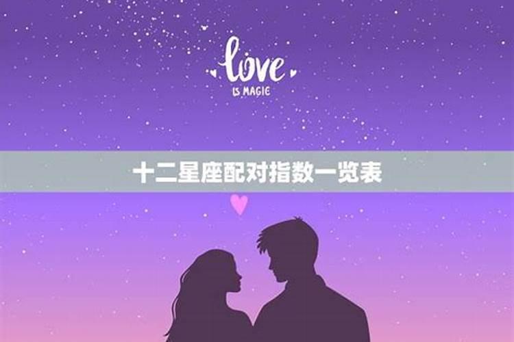 2025年属猴的运势和财运怎样
