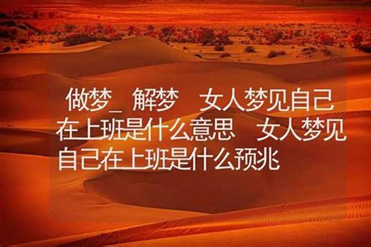 犯太岁去五台山化解灵吗,本命年去五台山请太岁