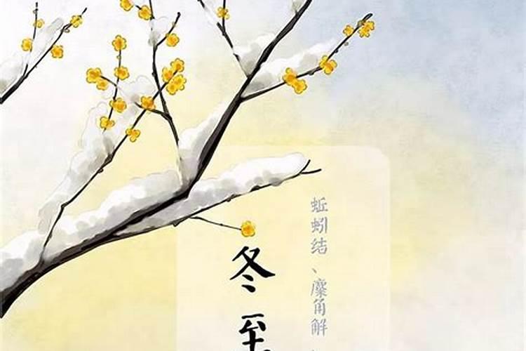 奇门起局!阴阳遁解析!