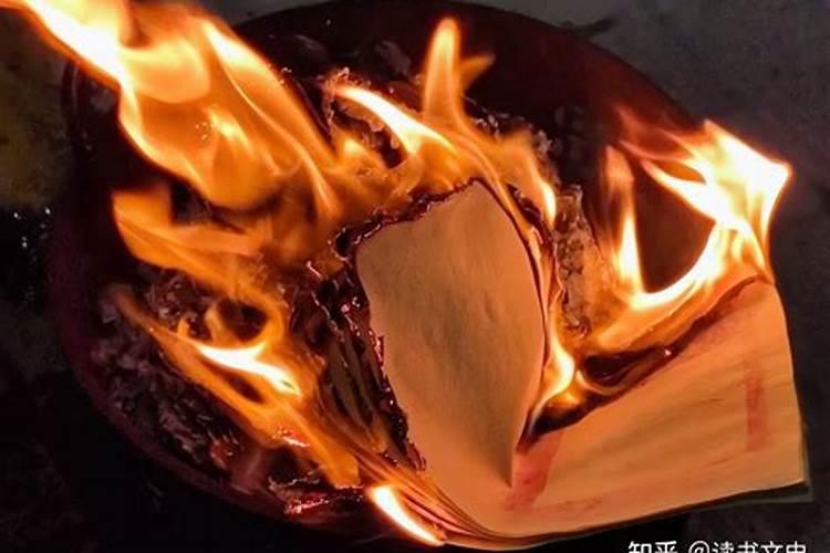 山东中元节的风俗是什么