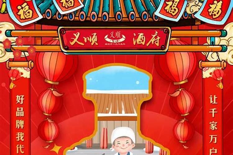 梦见在水里走什么意思