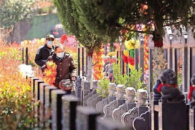 清明节为什么要扫墓祭祖