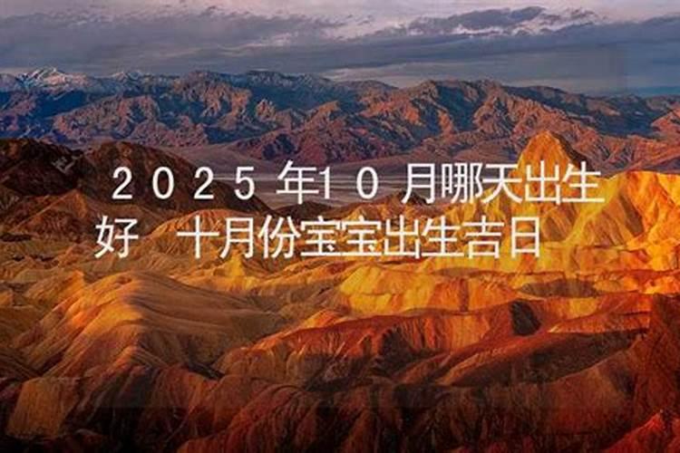 正月15点灯寓意着什么？