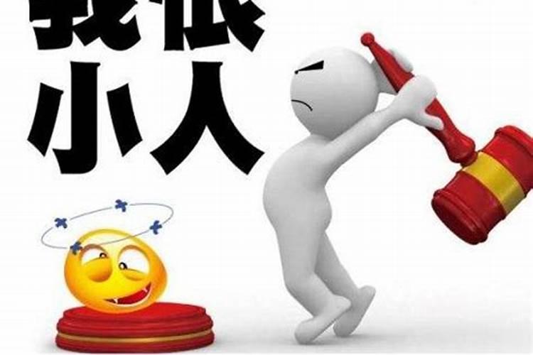 我属猪的,今年本命年,可否结婚,人家说本命年不能结婚撒