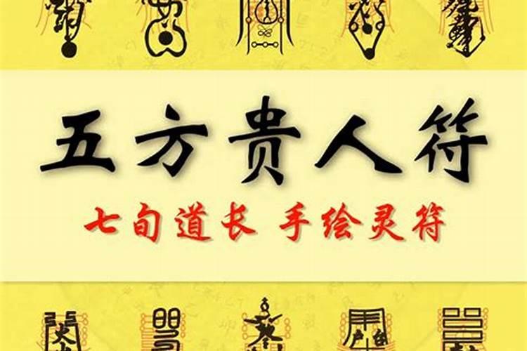 读什么佛经能的功德能事业有成